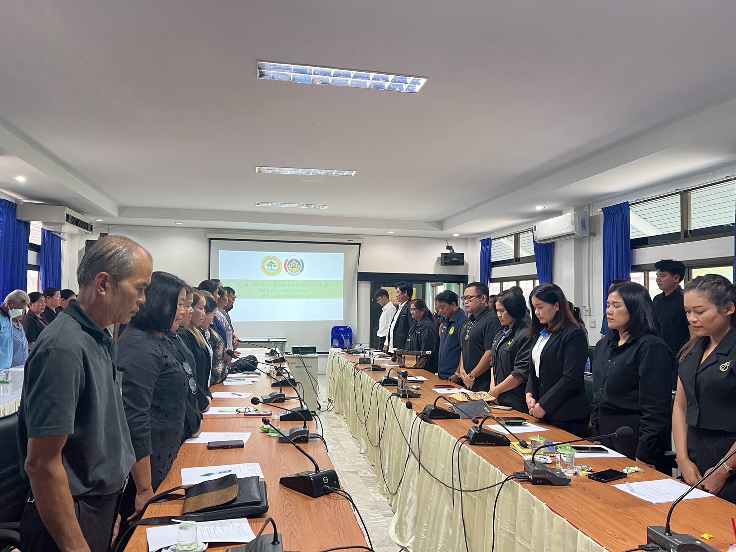  พช.ไทรงาม จัดประชุมคณะกรรมการกลุ่มออมทรัพย์เพื่อการผลิต ระดับหมู่บ้าน