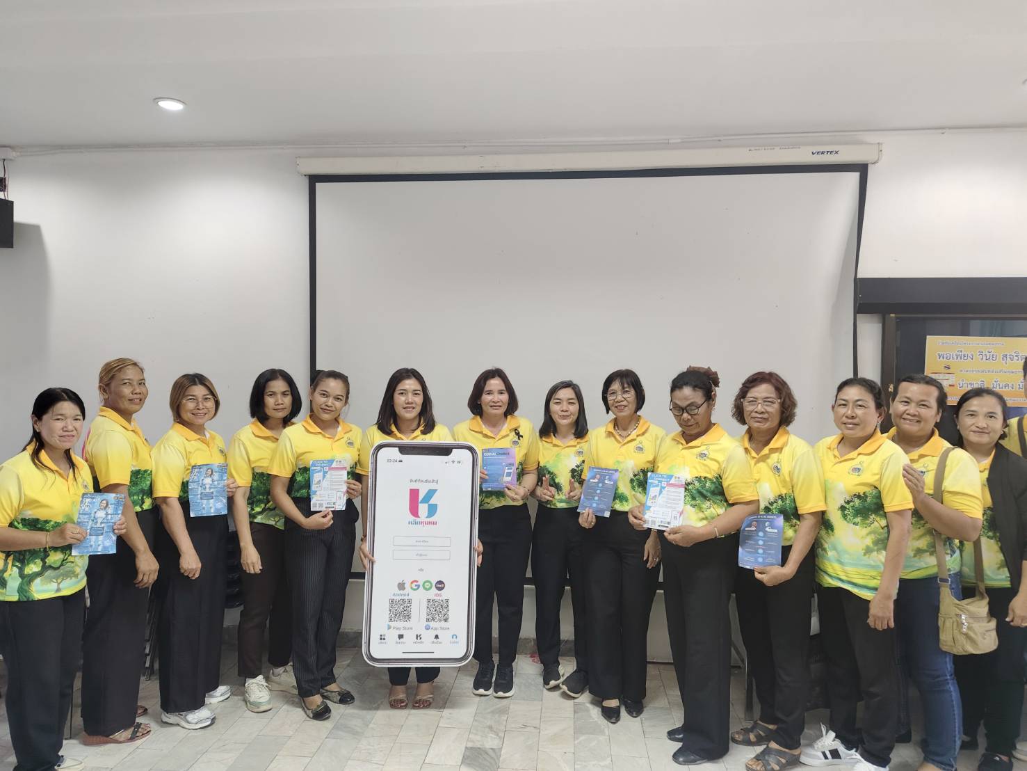  พช.ไทรงาม ประชาสัมพันธ์การดาวน์โหลดและการใช้งานแพลตฟอร์มบริการดิจิทัล Click ชุมชน ขอเชิญชวนพี่น้องประชาชนร่วมใช้งาน "Click ชุมชน" แพลตฟอร์มดิจิทัลที่ตอบโจทย์ชุมชนและผู้ใช้งานได้ทุกรูปแบบ แอปเดียวจบ ครบเรื่องชุมชน